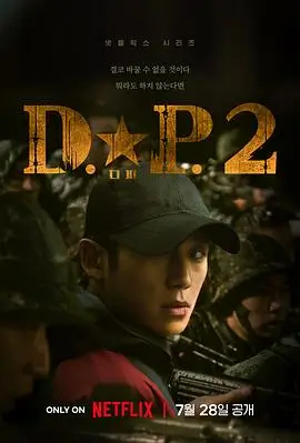 分类剧集2